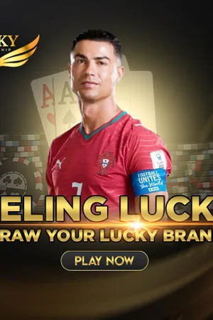 Advertisement