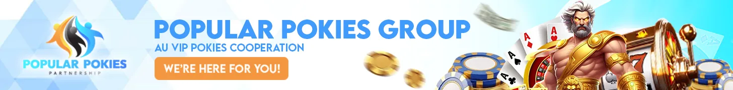 Advertisement
