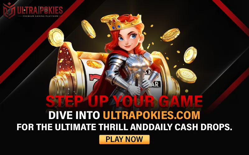 Advertisement