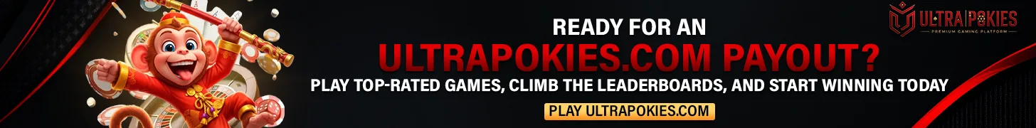 Advertisement